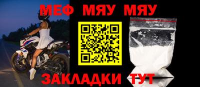 МДПВ Среднеуральск