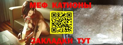 mix Старая Купавна