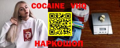 МДПВ Среднеуральск