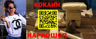 mix Старая Купавна