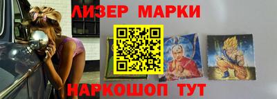 спиды Татарск