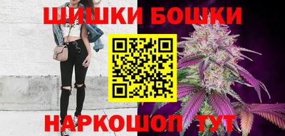 COCAINE Ставрополь