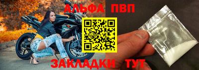 МДПВ Среднеуральск