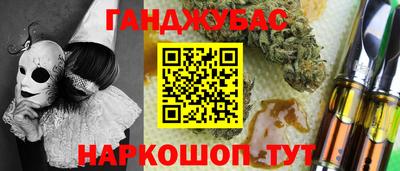 mix Старая Купавна