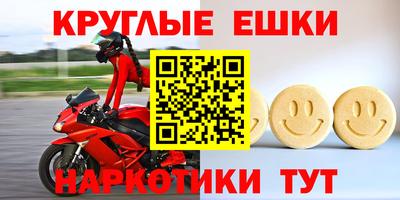 МДПВ Среднеуральск