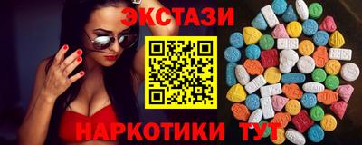 mix Старая Купавна