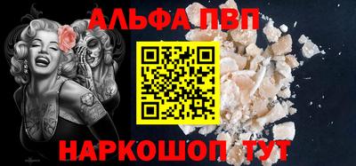 МДПВ Среднеуральск