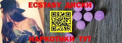 mix Старая Купавна