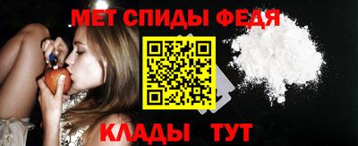 МДПВ Среднеуральск