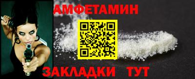 mix Старая Купавна