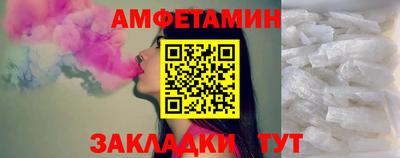 mix Старая Купавна