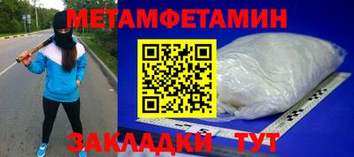 МДПВ Среднеуральск