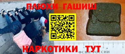 mix Старая Купавна