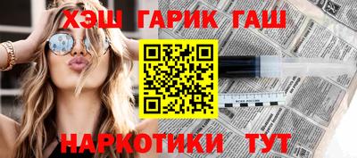 mix Старая Купавна