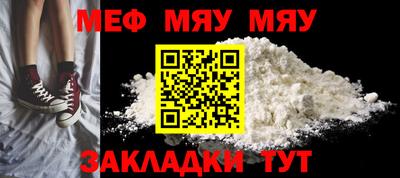 МДПВ Среднеуральск