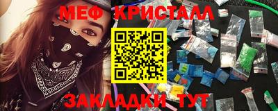 МДПВ Среднеуральск