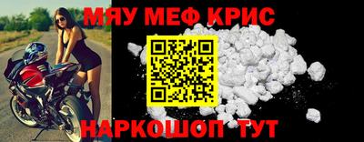 МДПВ Среднеуральск
