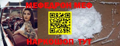 МДПВ Среднеуральск