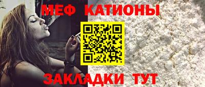 mix Старая Купавна