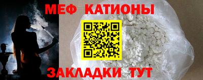 mix Старая Купавна